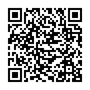qrcode:https://www.info241.com/port-gentil-le-procureur-de-la-republique-pierre-aperano,9021