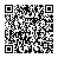 qrcode:https://www.info241.com/afrique-du-sud-reprise-des-coupures-d-electricite-apres-dix-mois,2298