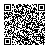 qrcode:https://www.info241.com/gabon-post-bongo-contribution-a-la-refondation-institutionnelle,8817