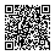 qrcode:https://www.info241.com/le-gabon-reintegre-l-union-africaine-a-la-veille-de-l,10296
