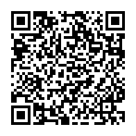 qrcode:https://www.info241.com/presidentielle-2025-le-taux-de-participation-frolerait-les-90,10222