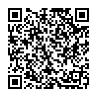 qrcode:https://www.info241.com/arrestation-de-massavala-maboumba-la-patience-du-peuple-gabonais,3090