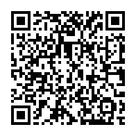 qrcode:https://www.info241.com/un-gabonais-de-30-ans-accuse-les-esprits-apres-avoir-fait-des,9889