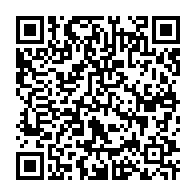 qrcode:https://www.info241.com/un-autre-vice-president-de-l-union-nationale-s-en-va-lui-aussi,2714