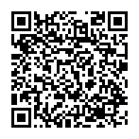 qrcode:https://www.info241.com/rdc-le-parti-de-joseph-kabila-interdit-pour-ses-liens-presumes,2374