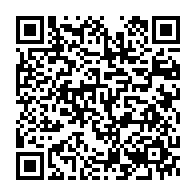 qrcode:https://www.info241.com/libreville-accueille-un-congres-scientifique-pour-renforcer-la,9172