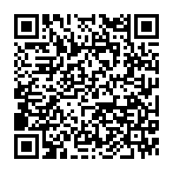 qrcode:https://www.info241.com/marcel-eloi-rahandi-chambrier-arlequin-politique-et-premier,5542