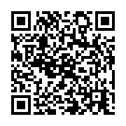 qrcode:https://www.info241.com/cep-2025-51-231-candidats-ont-compose-ce-5-juin-au-gabon,2439