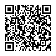 qrcode:https://www.info241.com/dialogue-national-au-gabon-ali-bongo-ce-grand-absent-que,8827
