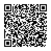 qrcode:https://www.info241.com/la-3e-edition-des-awards-de-l-info-tm-s-ouvrira-ce-samedi-pour,4911