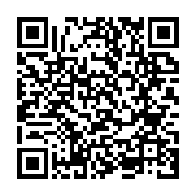 qrcode:https://www.info241.com/quand-omar-bongo-annoncait-publiquement-aux-gabonais-la,8977