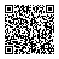 qrcode:https://www.info241.com/gabon-presidentielle-2025-brice-oligui-nguema-annoncera-sa,10053