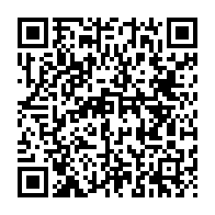 qrcode:https://www.info241.com/le-grand-debat-1-la-dot-et-le-mariage-coutumier-au-gabon-que-dit,6948