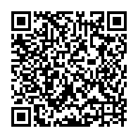qrcode:https://www.info241.com/gabon-5-jours-apres-son-investiture-oligui-nguema-reunit-son,10329