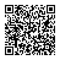 qrcode:https://www.info241.com/1ere-edition-les-meilleurs-de-l-annee-ghislain-malanda-s-exclut,5589