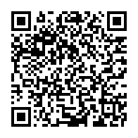 qrcode:https://www.info241.com/decoupage-electoral-et-lois-sur-les-partis-au-gabon-ce-que-l-on,10396