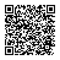 qrcode:https://www.info241.com/bulletin-unique-presidentielle-legislative-ali-bongo-a-deja,8110