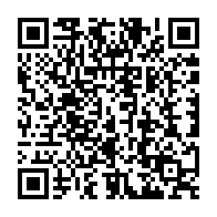 qrcode:https://www.info241.com/port-gentil-un-jeune-gabonais-de-17-ans-ecroue-apres-un-enieme,9204