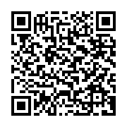 qrcode:https://www.info241.com/la-presidence-illegitime-d-ali-bongo-doit-consolider-la,2503