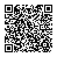 qrcode:https://www.info241.com/en-raison-d-impayes-de-l-etat-les-patients-d-hopitaux-publics,7463