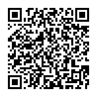 qrcode:https://www.info241.com/1er-anniversaire-du-coup-d-etat-du-30-aout-au-gabon-demandez-le,9351