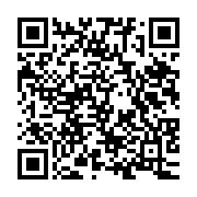 qrcode:https://www.info241.com/gabon-libreville-accueille-durant-3-jours-le-1er-congres,2873