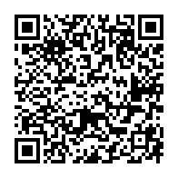 qrcode:https://www.info241.com/dissensions-au-sein-de-la-cnr-jean-ping-reaffirme-son-autorite,9879