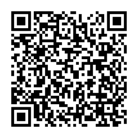 qrcode:https://www.info241.com/lutte-contre-le-vih-le-gabon-renoue-avec-les-depistages-gratuits,5533
