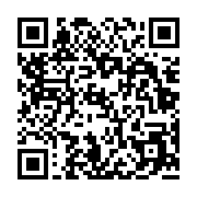 qrcode:https://www.info241.com/jeux-africains-2019-leila-bamizock-vs-dinberu-mekuriya,4595