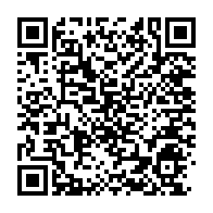 qrcode:https://www.info241.com/les-awards-de-l-info-les-tendances-de-la-semaine-14-jours-avant,2556