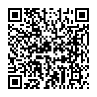 qrcode:https://www.info241.com/l-inexorable-marche-du-gabon-vers-sa-souverainete-internationale,6123
