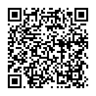 qrcode:https://www.info241.com/reouverture-des-lieux-de-culte-ali-bongo-fait-front-derriere-son,5453