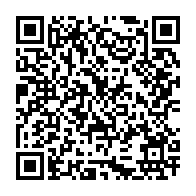 qrcode:https://www.info241.com/presidentielle-2025-deja-109-observateurs-electoraux-aux-portes,10152