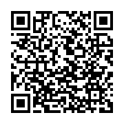 qrcode:https://www.info241.com/le-sejour-tunisien-de-la-delegation-gabonaise-en-images,329