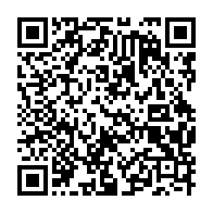 qrcode:https://www.info241.com/palais-presidentiel-guy-rossatanga-debarque-murielle-minkoue,10339