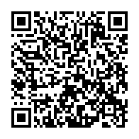 qrcode:https://www.info241.com/sanctions-ciblees-contre-le-regime-d-ali-bongo-le-dialogue,3155