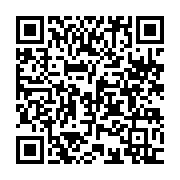 qrcode:https://www.info241.com/ckilsenpensent-les-gabonais-reagissent-a-l-operation-de,5144