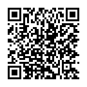 qrcode:https://www.info241.com/dialogue-national-de-nouveaux-criteres-pour-pretendre-au,8938