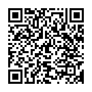 qrcode:https://www.info241.com/plus-de-2-000-eleves-et-etudiants-gabonais-dans-des,169