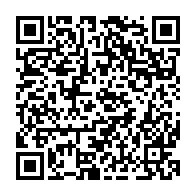 qrcode:https://www.info241.com/presidentielle-2025-le-gouvernement-gabonais-ordonne-la,10216