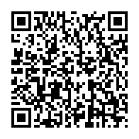 qrcode:https://www.info241.com/un-militaire-gabonais-meurt-apres-avoir-fait-allegeance-a-la,9072