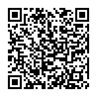 qrcode:https://www.info241.com/malgre-la-baisse-du-covid-19-le-gabon-va-maintenir-ses-mesures,5362