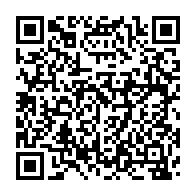 qrcode:https://www.info241.com/brice-laccruche-alihanga-recouvre-la-liberte-apres-4-longues,8331