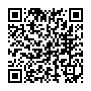 qrcode:https://www.info241.com/la-sortie-du-mogabo-et-la-formation-prochaine-du-nouveau,2988