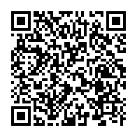 qrcode:https://www.info241.com/nous-demandons-a-l-etat-gabonais-d-arreter-de-clochardiser-l,9401
