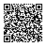 qrcode:https://www.info241.com/le-musee-national-du-gabon-de-libreville-en-mode-journees-portes,8947