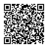 qrcode:https://www.info241.com/la-pose-de-la-premiere-pierre-du-stade-de-port-gentil-en-images,1143
