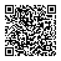 qrcode:https://www.info241.com/paul-mba-abessole-favorable-au-dialogue-national-d-ali-bongo,2333