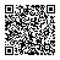 qrcode:https://www.info241.com/le-gabon-rejoint-l-atibt-et-renforce-son-engagement-pour-une,10571