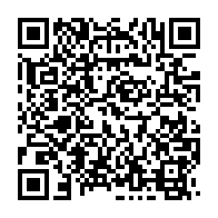 qrcode:https://www.info241.com/explosion-mortelle-de-perenco-une-commission-ad-hoc-sur-pied,8881